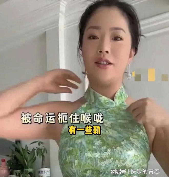 赢博体育官网入口《繁花》出演者王菊吐槽礼服设计为女性发声：不要被衣服PUA(图1)