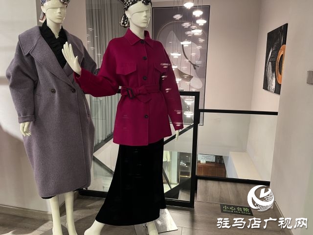 赢博体育官网入口：赢博体育app：服装设计的魅力：体现个性品味 满足精神需求(图4)