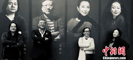 赢博体育app：中国服装设计界“四大天王”联袂开展浓缩时尚30年(图3)