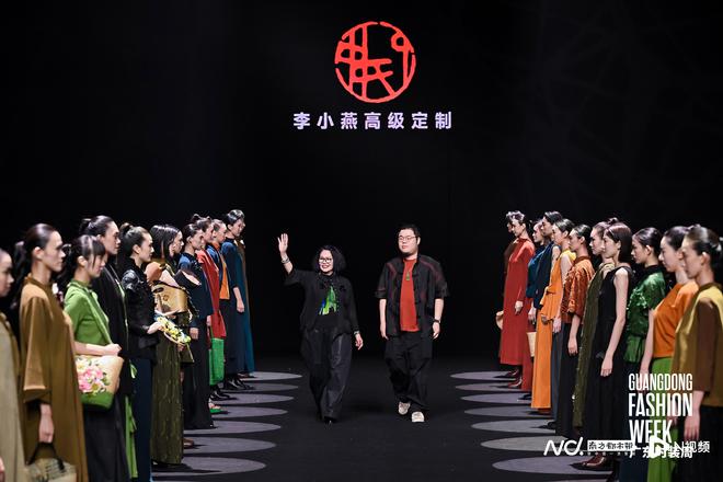 赢博体育app：赢博体育官网入口：广东省服装设计师协会会长李小燕：设计要从生活中寻找灵感(图1)